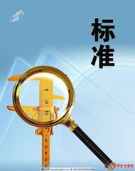 ����⛡��aƷ���ˌ���ӆ���C������ʩ