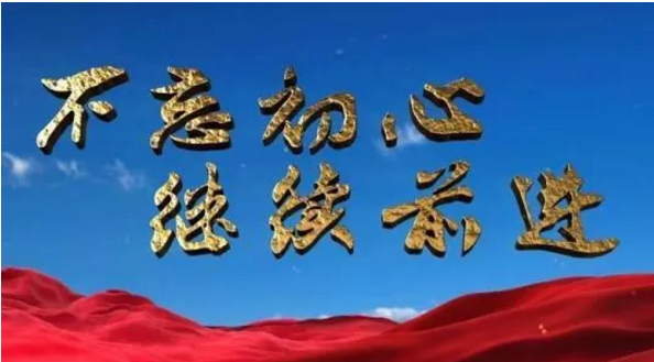 ��ʮ����Ĳ�׃���p�����ƵZǰ��