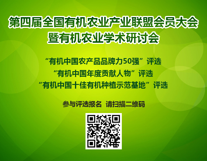  �P�����_��2018���Č�ȫ���ЙC�r�I�a�I�˕��T��� ���ЙC�r�I�W�g��ӑ������֪ͨ