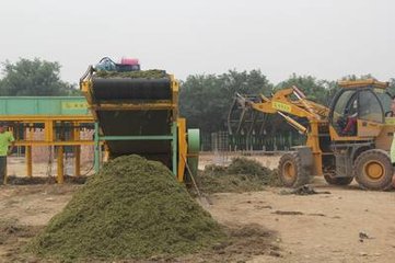 �����ƏV�����|�Ʒʼ��g ���M�ն������³��ЙC����