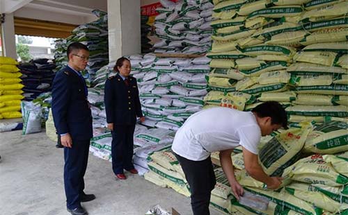 �ЙC���a�N����300Ԫ/����15�����Ͼ�����Ո