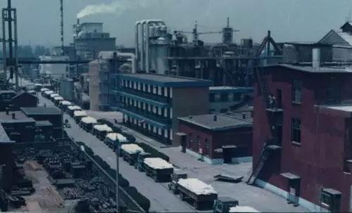 ������һ݆���Ї���Ʒ�����P���_ʼ��Ч�������ИIҲδ�ܡ��������y��