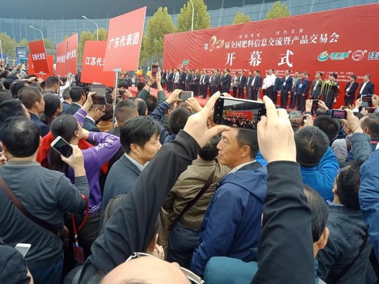 ȫ�������p����������Ϣ���ηN���ό����I�r�I�lչ��