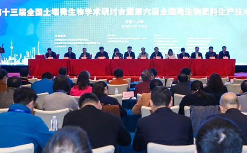 �������r�I��΢����W��΢������ό��}�����ИI�lչ��ӑ