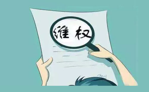 ����ُ�I�s�������𡱗l�����ܮ�������᣿