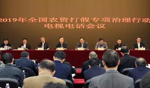 �߲��T(li��n)�����_2019��ȫ���r�Y��ٌ�������Є��ҕ�Ԓ...