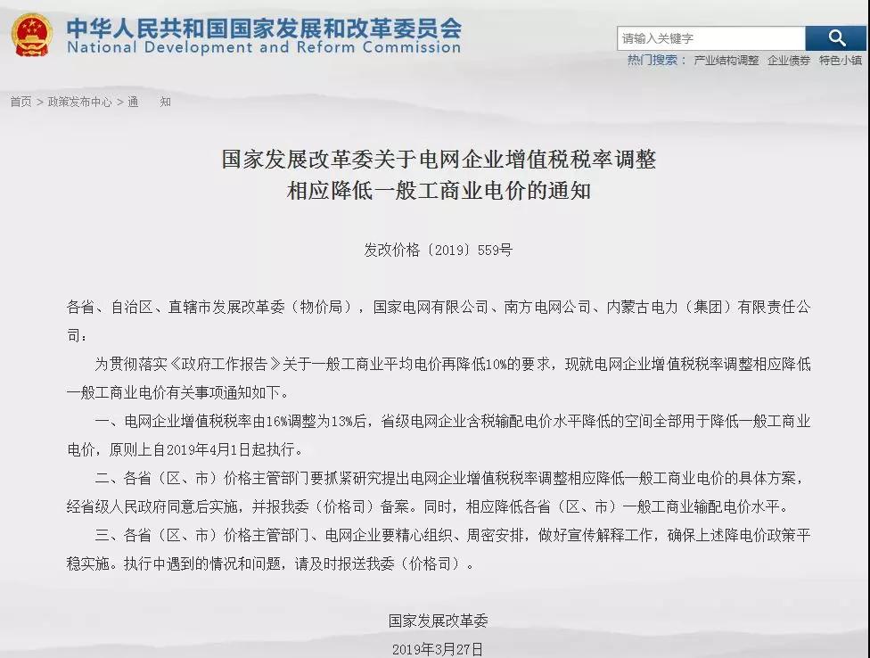 4��1���𣬴󻯷���I늃rҪ�q�����ʃr�ٱ�����