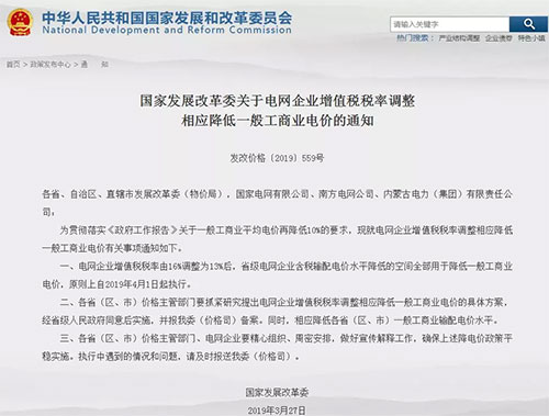 ���I(y��)��늃�r(ji��)�����ٴ��ϝq�����ʃr(ji��)���ٱ�����