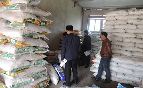 �����ЙC�r�I�ɡ����� ����ʹ�������Fؓ���L