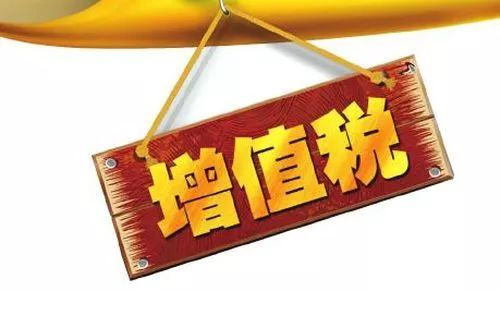 �����ИI��ֵ��������10%����9%���������Ј�Ӱ��ж��