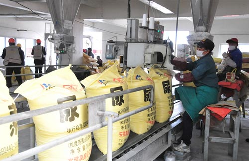 ����늃r(ji��)�{(di��o)��������� ������늳ɱ��ϝq��3%