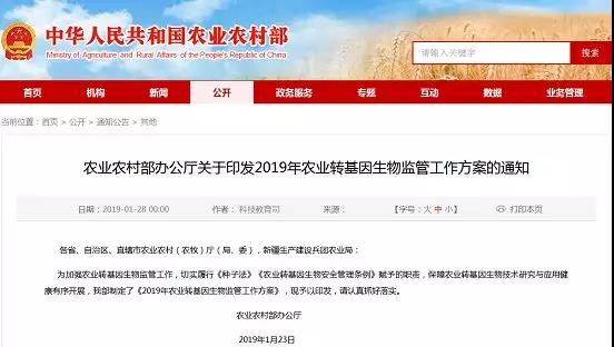 �挦�D����ʳƷ����ΝM�㹫��֪��ࣿ