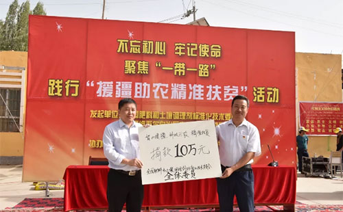 �ʘ�ί�M���ġ�Ԯ�����r���ʷ�ؚ��������M����؅^