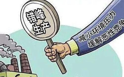 ���c�����ИI��ӭ��һ��ͣ���ޮa�������Ќ�׃��