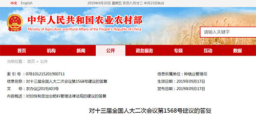 �r�I�r�岿�Wվ�l�����Ϲ������ɷ�Ҏ���w���̓���