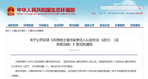 ���ϸ�����rˎ�����a���N���ߌ��{��������Ⱦ؟����