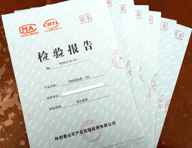 �r�I�r�岿���M���xһ���C�����Г����ϵ�ӛ�aƷ�ęz�y�΄գ�