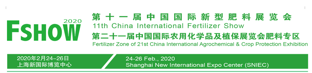 ��ʮһ���Ї�(gu��)��(gu��)�H���ͷ���չ�[��(hu��)