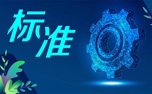 2019������ИI���_����ʩ����ӆ�������ʮ���P�I�˜�����