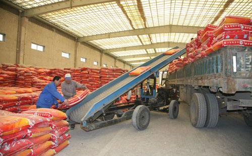 �����Ϻӿڣ������{�����������յ��� 3���r���յ�2.64������