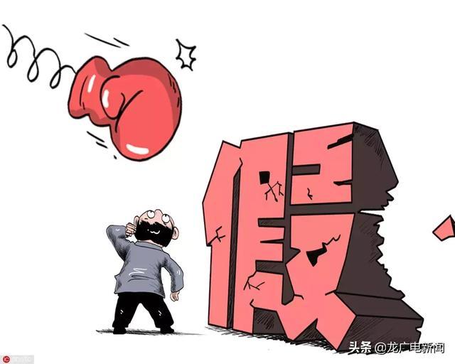 �������°l(f��)֪ͨҪ��������(y��n)��������ۼ����r(n��ng)�Y������(d��ng)