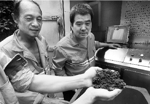 ����583���r�Y���N�̏͹���ռ������56.1%