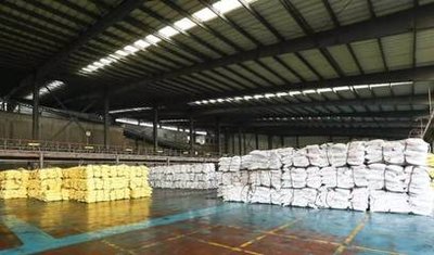 ����_��ȫ����Ϲ���(y��ng)�