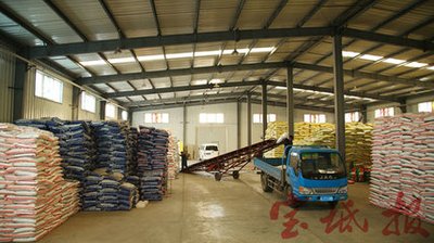 ��������r(n��ng)�Y�_(d��)��2758�f�������N����ϵ�y(t��ng)������������(y��ng)