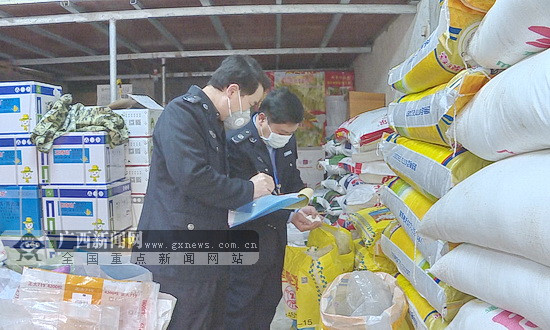 �ӏ�(qi��ng)�r(n��ng)�Y��z�����_(t��i)���R�_չ���o(h��)���������a(ch��n)�����(xi��ng)�Є�(d��ng)