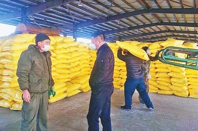 �������ܷN�ӻ��ʵ��r(n��ng)�Y����(y��ng)���㱣������