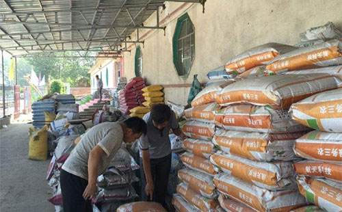 ����څ��(sh��)��Σ�����������(b��o)���Ѱ�����̖(h��o)