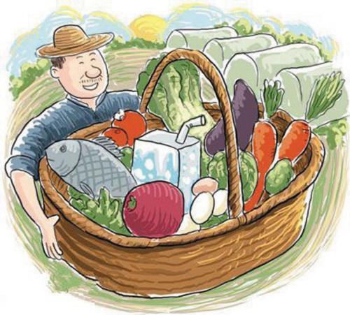 ���˻@�ӡ�Ҳ���ϱ��U�������N���M���o���r����L�U