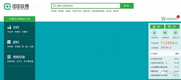 �r(n��ng)����^�����M(j��n)�Д�(sh��)�ֻ��D(zhu��n)�ͣ��л�����(li��n)�ؿơ�������r(n��ng)������ʲô��