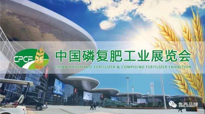 ��2020 �Ї��׏ͷʹ��Iչ�[���ߵڶ�ʮһ�Ç��a�ߝ���׏ͷʮa�N�����������u�e��