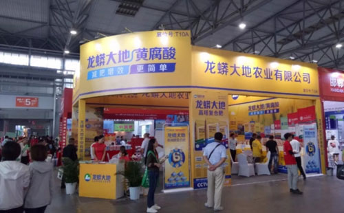 �׏�(f��)�ʾ��^���������Y��20�|��