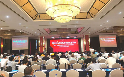 �۽���ʮ���塱����}⛷��ИI(y��)������μ��l(f��)��