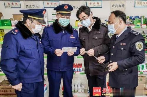 ������Ϫ��ץ���r(n��ng)�YΣ��Ʒ���漰�r(n��ng)�Y��ٰ�ȫ����