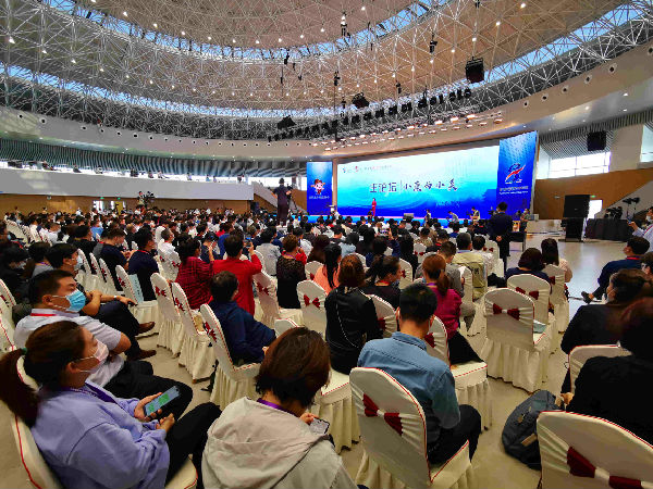 �Ԍ����꽻���~���f�|�������Ô����x���l�����d