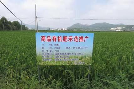 �������ƏV��Ʒ�ЙC�ʡ������ی��r�I���|���Gɫ�lչ