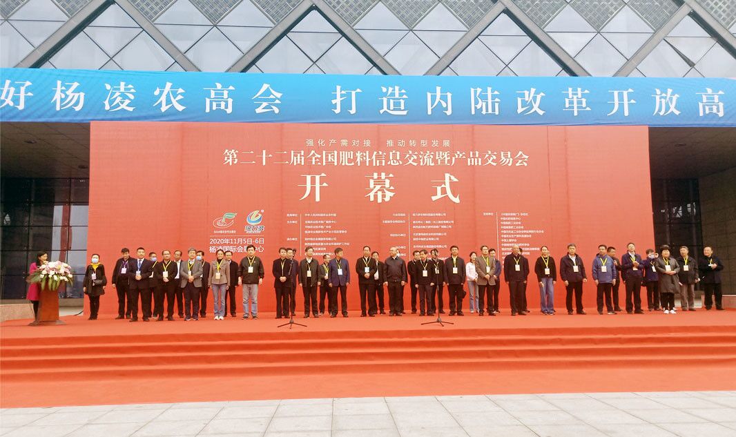 �ڶ�ʮ����ȫ��������Ϣ�����߮aƷ���ו��ڗ���¡���_Ļ