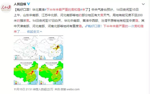 ͣ���ޮa(ch��n)�R���_��������(g��)���ʴ�ʡ�l(f��)�����ﶬͣ�����​