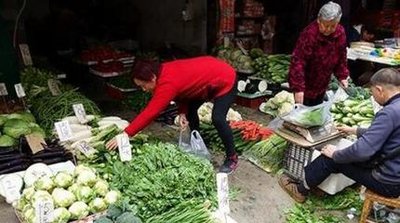 Ԫ������(ji��)���g�r(n��ng)�a(ch��n)Ʒ�r(ji��)�����ϝq�����Բ���