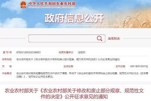 �����ϵ�ӛ�����k���������޸��������_������Ҋ