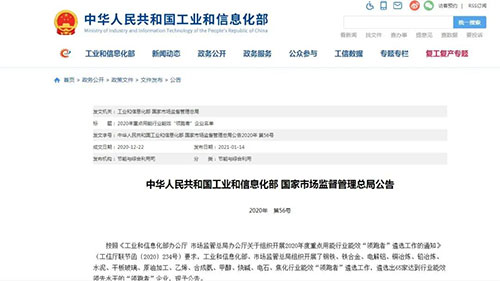 2020�����Ч���I���ߡ��ҕԣ�����r�Y��I�ϰ�