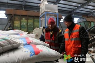 �M�������_չ���ʮa(ch��n)Ʒ�|(zh��)����z�������ϴ������a(ch��n)