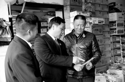 �����̳ǿh�Ј��O�ܾ��_չ�����r�Y�Ј���헙z��