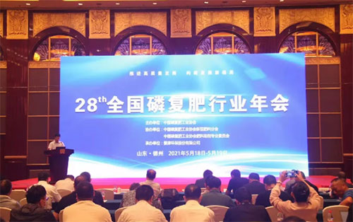 ���Ƽ������׏ͷ��ИI��ʮ���塱�lչָ������