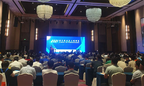 ���ϰl(f��)չ���΄��£���δ��������Ⱦ���ι��ԑ�(zh��n)��  ����ô�f