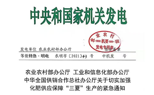 �����T(li��n)�ϰl(f��)�ģ����c�O(ji��n)�y���ʃr�񣬱��ϡ����ġ�����(y��ng)