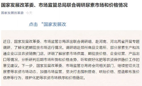 ���Ұl(f��)��ί���Ј��O(ji��n)�ܿ���(li��n)���{(di��o)�л����Ј����ԛQ����ڷe���桢��̧�r������ɢ���q�r��Ϣ���О�